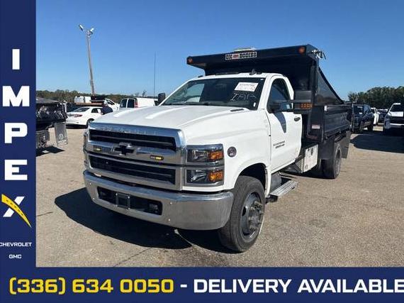 GMC SILVERADO MEDIUM DUTY (GM515) 2022 1HTKHPVMXNH293388 image